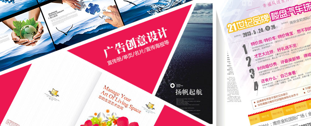 男人操骚逼免费